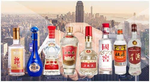 阳泉城区回收名酒